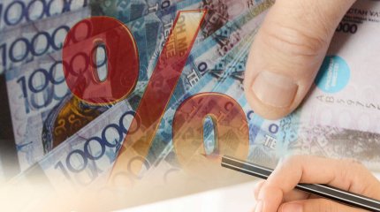 Қазақстанда 2029 жылға дейін 18,2 мың жасқа жеңілдетілген несие беріледі