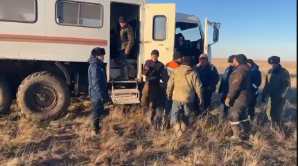 7 пропавших человек нашли в Жанааркинском районе