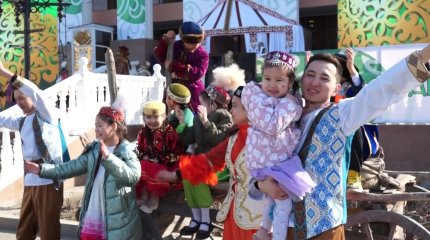 Бүгін - көрісу күні