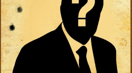 Условно осуждённого в СКО объявили в розыск