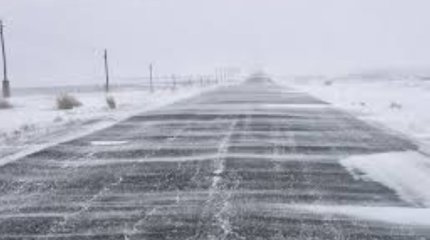 Республикалық маңызы бар жолдардың 9 бөлігі жабылды