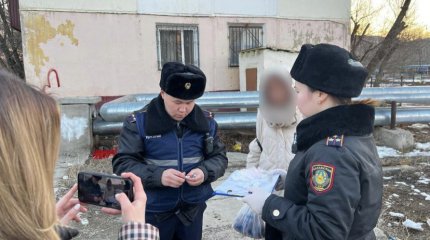 17-летнюю девочку подозревают в сбыте "синтетики" в Атырау