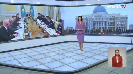 Дать объективную оценку актуальным вызовам и угрозам поручил Токаев на заседании Совбеза