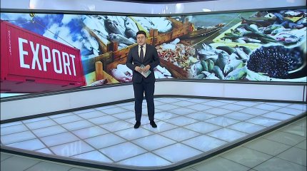 Казахстанские фермы смогут поставлять рыбную продукцию в Европу