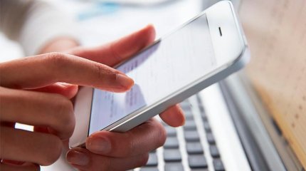 Смартфондағы цифрлық документтер сервисінде тағы бір құжат пайда болды