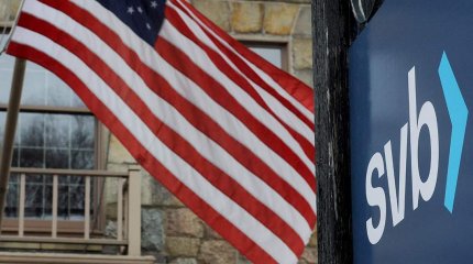 Банковский кризис в США прокомментировали в Нацбанке