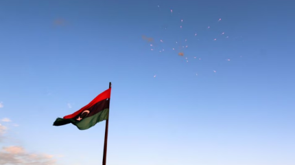 Тонны урана пропали с ядерного объекта в Ливии