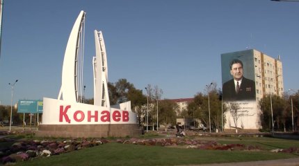 "Құрылтай – халқымыздың тарихи жадын сақтап қалуға ықпал етеді",-тарихшы