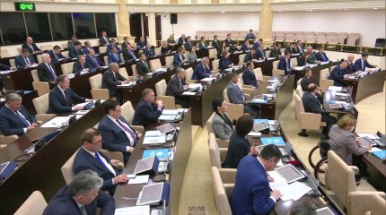 Мереке және демалыс күндері еңбек ететін жұмысшының келісімін алу керек