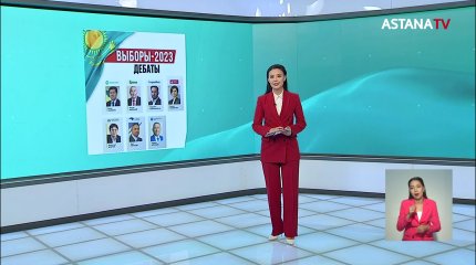 Партийные теледебаты проходят в столице