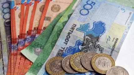 Казахстанцам начали выплачивать компенсации по депозитам