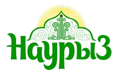 Астанада Наурызға арналған мерекелік шаралар қай жерлерде өтеді?