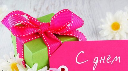 Еще один майский праздник может появиться в Казахстане