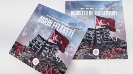 «Ғасыр зілзаласы»: Кахраманмараштағы жер сілкінісі туралы кітап жарыққа шықты
