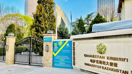 В каких еще странах к этому часу открылись избирательные участки