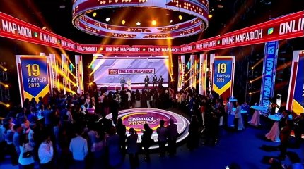 «Сайлау-2023» онлайн марафоны өтіп жатыр