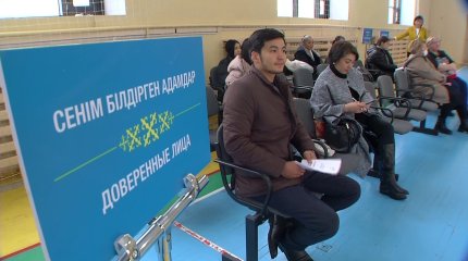 Уровень демократии в Казахстане повышается из года в год, - наблюдатель от СВМДА