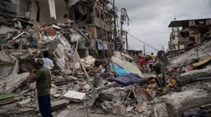 Сильное землетрясение произошло на Эквадоре