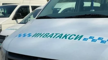 Инватаксиді мобильдік қосымша арқылы шақыртуға болады