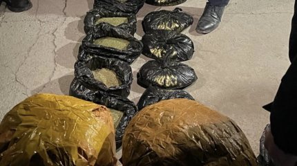 Крупную партию наркотиков изъяли в Мангистау