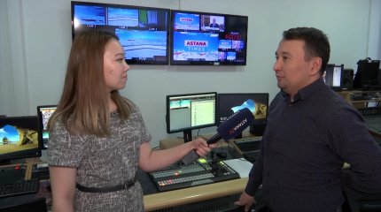 30 жыл елмен бірге!