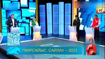 «Очень захватывающе»: политический эксперт о партийных дебатах
