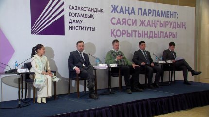 "Сайлау әділ әрі ашық өтті", - сарапшылар