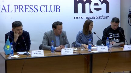 Более ста молодых кандидатов поддержали в блоке «Жастар үні» в ходе агиткампании