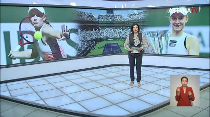 Глава государства поздравил Елену Рыбакину с победой