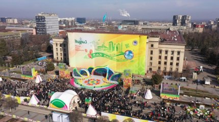 60 тонн национальных блюд раздадут на праздновании Наурыза в Алматы