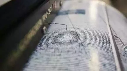 Түркияның оңтүстік-шығысында 4,1 балдық сілкінісі болды