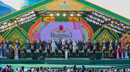 Главы стран Центральной Азии поздравили Токаева и народ Казахстана с весенним праздником Наурыз