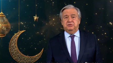 Генсек ООН поздравил мусульман с началом Рамазана