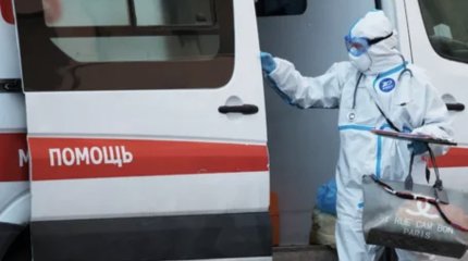 Второй случай подозрения на сибирскую язву выявлен у россиянина