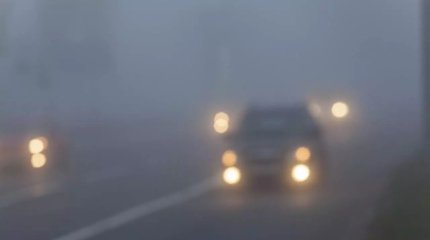 Из-за сильного тумана в Казахстане закрыли трассы