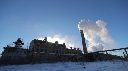 Риддерде төтенше жағдай режимі жарияланды