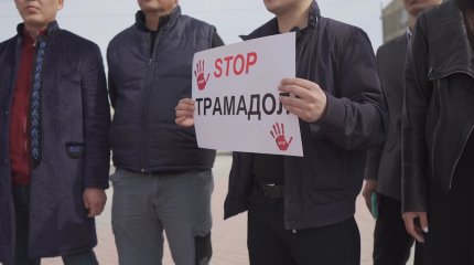 Атыраулық белсенділер психотроптық дәрілерге қатысты заңды күшейтуді талап етуде