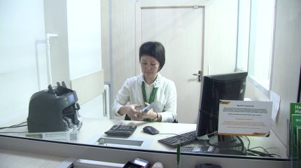 Енді банк алдындағы берешегі барларға несие берілмеуі мүмкін