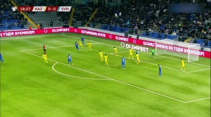 Футболдан Қазақстан құрамасы өз алаңында Словениядан жеңіліс тапты