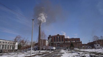 "Вынуждены взять управление ТЭЦ на себя": режим ЧС ввели в Риддере