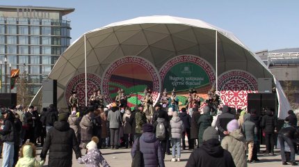 Восточный базар, фестиваль и много коже: как в Астане отметили Наурыз?