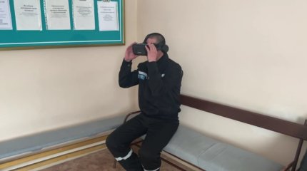 Виртуальные туры по родным местам проводят для карагандинских заключённых
