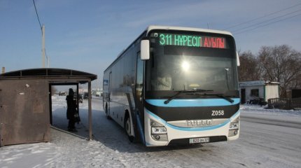 В Астане из-за плохой погоды отменили несколько пригородных маршрутов.