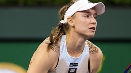 Елена Рыбакина подарила болельщикам волнительную победу