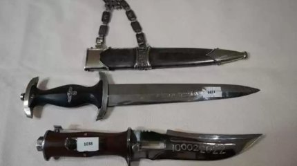 Огнестрельный нож изъяли у костанайца