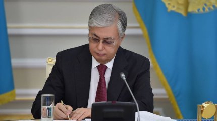 Президент Қазақстан халқы Ассамблеясының кезекті XXХІI сессиясын шақыру туралы өкімге қол қойды