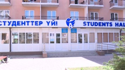 Отравление школьников в Шымкенте: новые подробности озвучили санврачи