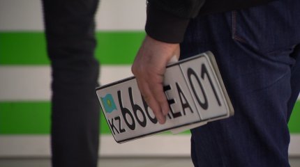 Қосалқы бөлшек ретінде елге әкелінетін көліктер де заңдастырылады