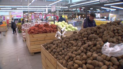 «Делдалдар Астанадағы азық-түлік бағасын 50 пайызға дейін қымбаттатып отыр», - әкімдік