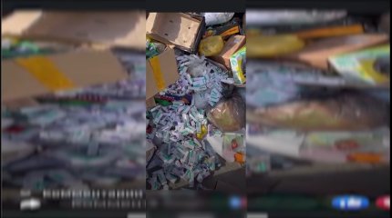 Трамадол есірткі құралдарының тізіміне енгізілді